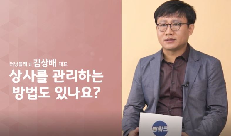 과정썸네일